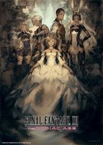 Final Fantasy XII: The Zodiac Age